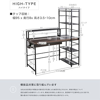Amazon | LOWYA ロウヤ パソコンデスク 学習机 勉強机 pcデスク
